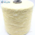 1/11 Acrylic Polyester Spandex Brushed Yarn